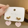 LATS nouvelle mode contracté coeur perle boucles d'oreilles fines Joker doux tempérament élégant femmes goutte boucle d'oreille bijoux de mode