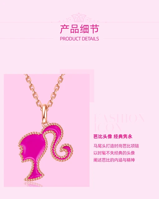 Barbie 925 Sterling Silver Necklace Clavicle Chain Women Fashion Light  Luxury Rose Gold Pendant Jewelry for Girls Birthday Gifts - AliExpress