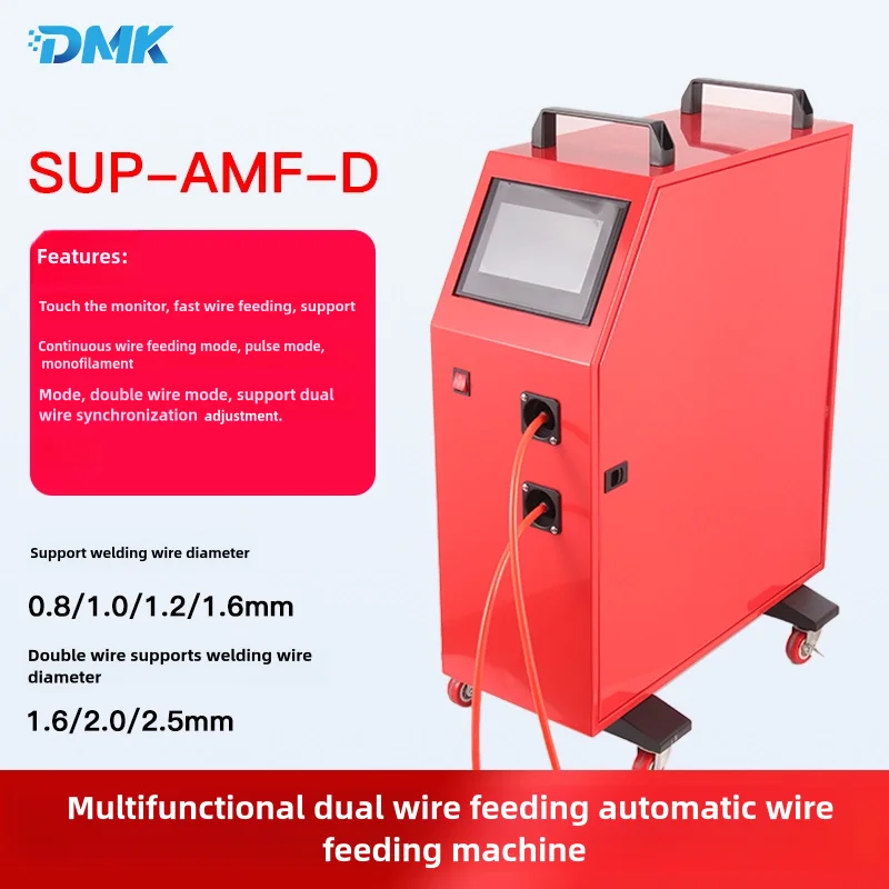 CQWY Gefasst Laser Welding Wire Feeder Single/Double Drive Multi-Function Laser Weld Wire Feed For SUP21T SUP23T SUP28F Welder 3