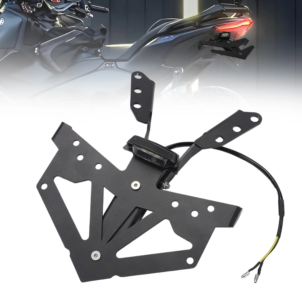 야마하 TMAX560 T-MAX560 2022-2024 T-MAX 560 테크 맥스 테일 티디 펜더 엘리미네이터용 번호판 프레임 홀더