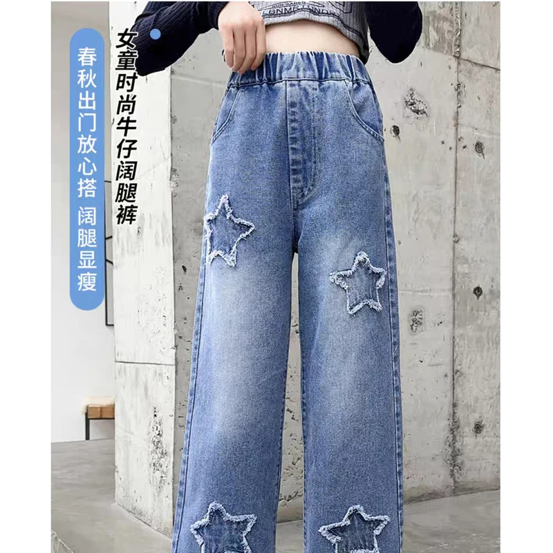 Teen Girls Cargo Jeans 3