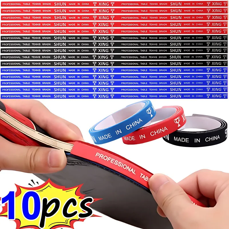 2/4/10Pcs Thickened Table Tennis Racket Protection Sponge Tape 45*1cm Non-slip Ping Pong Bat Side Protective Tape Accessories