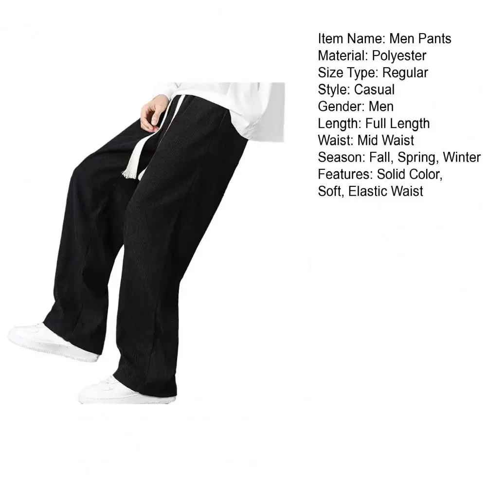 Description Picture 4 of itemPolyester Fleece Trousers Men's Drawstring Elastic Waist Winter Pants with Plush Pockets Wide Leg Casual for Fall for Men