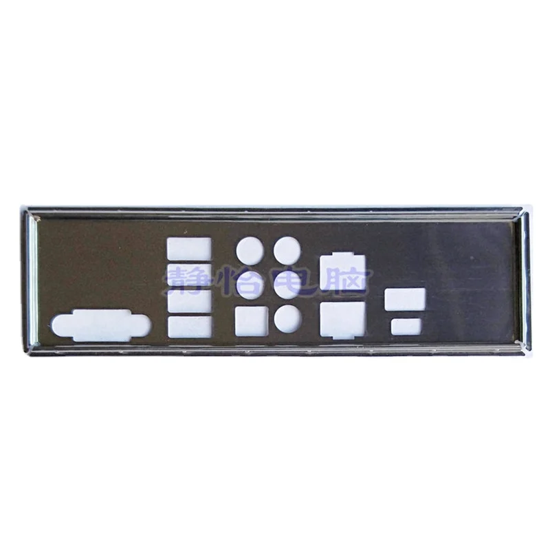 

IO Shield Back Plate Stainless Steel Blende For Supermicro X11DAI-N Computer Chassis Motherboard Backplate I/O Bracket