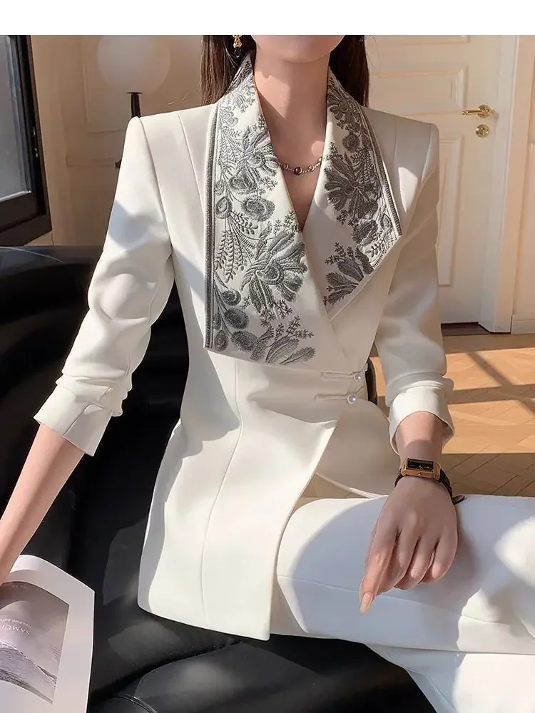 طقم بنطلون واسع مطرز فاخر