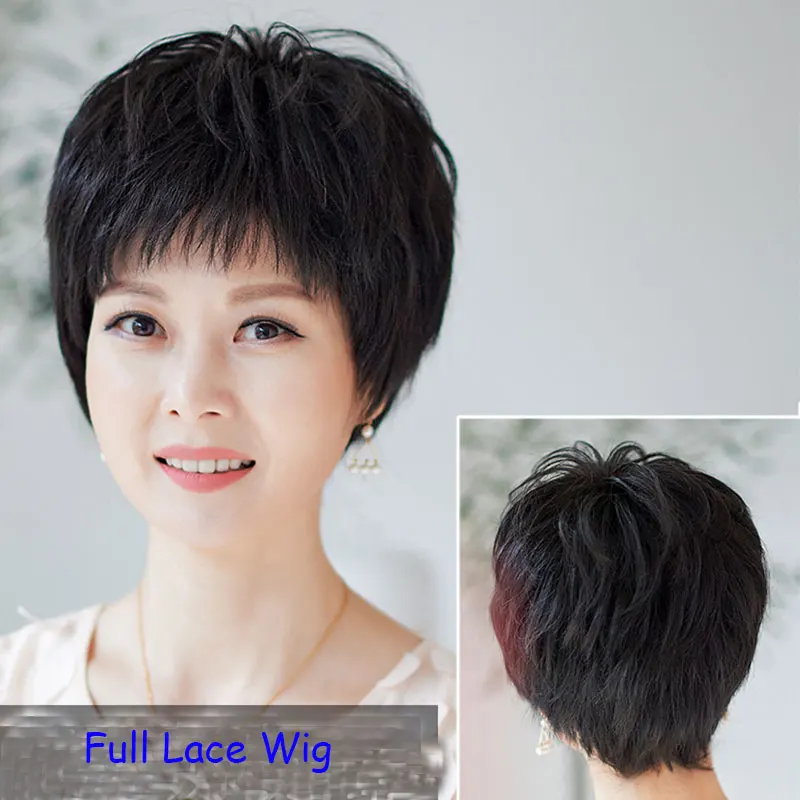 Human Hair Wigs Soft Silk Base Full Lace Wigs Brazilian Remy Hair Light Skin Scalp Human Hair Wigs For Women Short Bob Straight Wavy