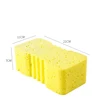 1pc Large Car Washing Supplies Multi Foam Coral Sponge Coffee Car Washing Sponge Car Washing Tools Sponge Cleaning Accessories 5