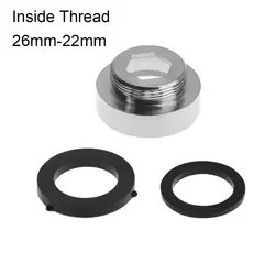 Universal Metal Tap Aerator Connector with Water - Saving Feature (26mm - 22mm - Inside)