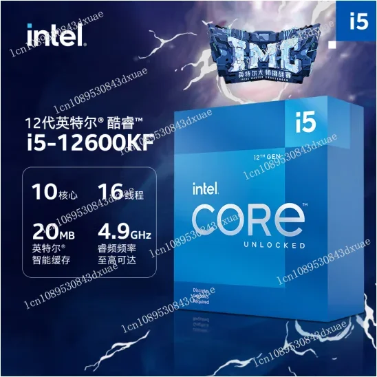 Intel Core i5-12600KF & i3-12100F CPUセット Intel I5 12400F/12490F Boxed/12600KF I3 12100 I7 12700K