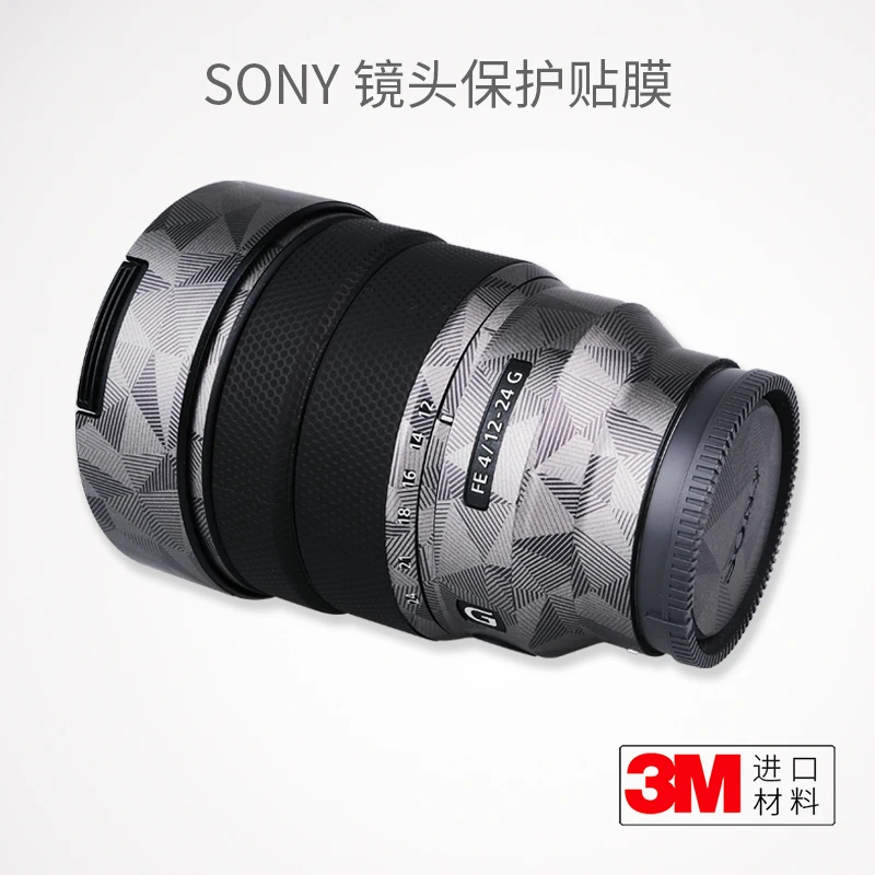

For Sony SONY 12-24F4G Lens Protection Film Sony Sticker Leather Grain Sticker Camouflage 3M