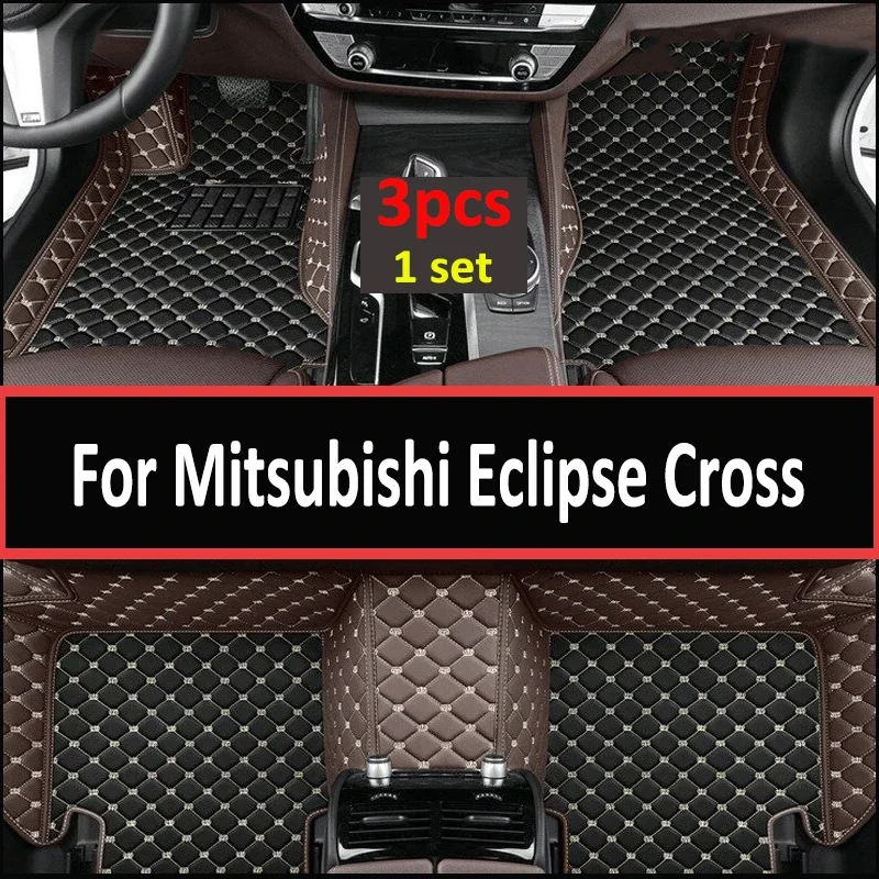 

Автомобильные коврики для Mitsubishi Eclipse Cross 2018, 2019, 2020
