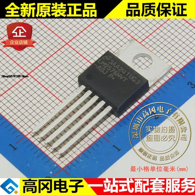 CD275T