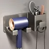 Wall Mounted Hair Dryer Holder Bathroom Shelves Shaver Hair Dryer Stand with Storage Box Toilet Organizers 1