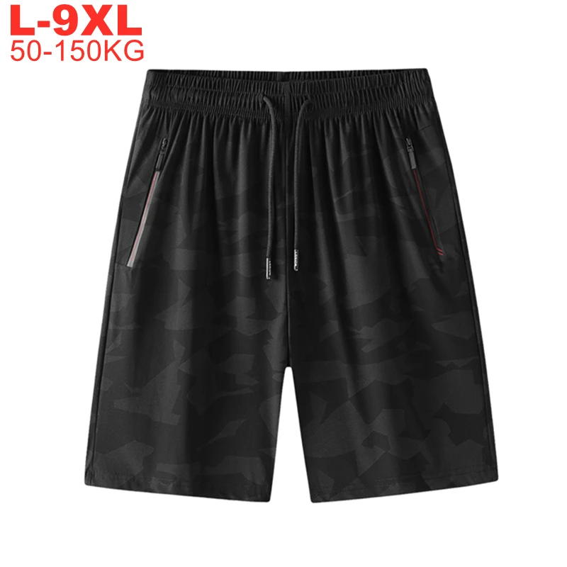 Large Size 9xl 8xl 7xl Men's Summer Camouflage Shorts Quick Dry Short Pants For Men Sports Tracksuit Male Breeches Sweatshorts