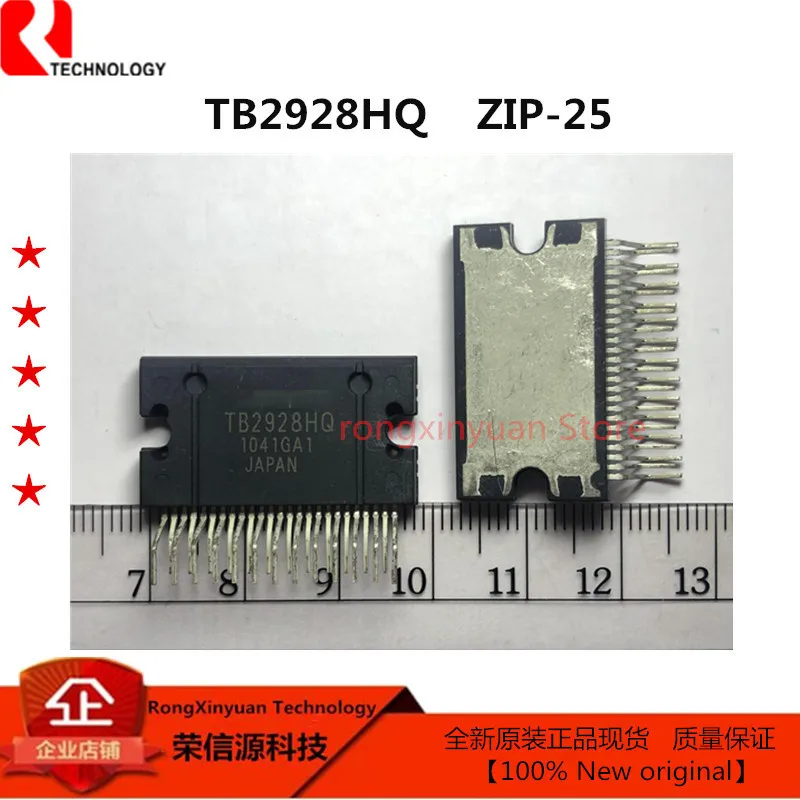 

1-5 шт. TB2928HQ TB2928 TB 2928HQ ZIP25 100% новый импортный оригинальный 100% качество