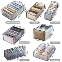 Organisateur de tiroir pour sous-vêtements, boîte de rangement pliable, organisateurs de placard, diviseur de tiroir, boîtes de rangement pour sous-vêtements, chaussettes, soutien-gorge 6