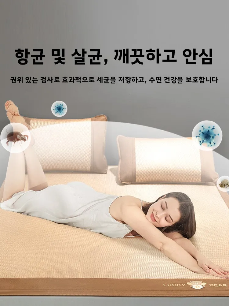 새로운 2026 아이스 실크 에어컨 침구 매트 접이식 유니버설 베이비 대나무 쿨링 시트 소프트 매트 세탁 불필요