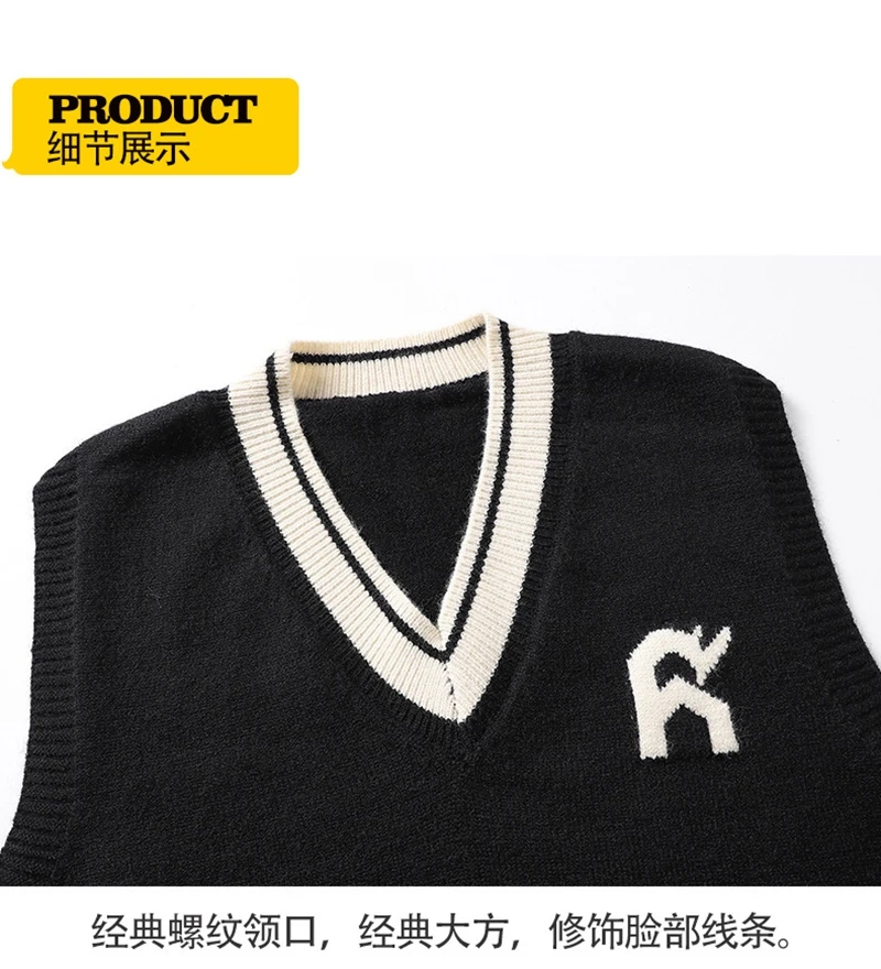 Description Picture 6 of itemAutumn plus size casual sweater 7XL 6XL 5XL 4XL fashion new men's Japanese college style V-neck loose pullover sweater vest.
