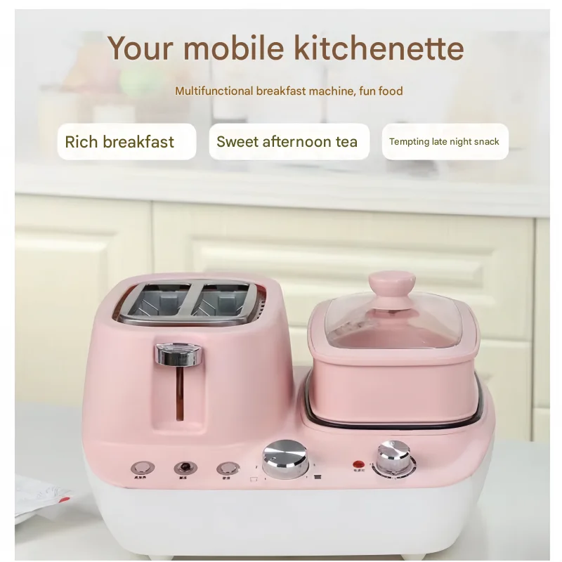 s electric bread machine multi-function toaster breakfast maker convenience breakfast toaster