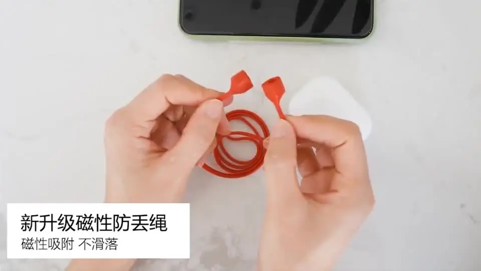 Силиконовый Шнур-держатель для наушников AirPods 1 2 3 Pro