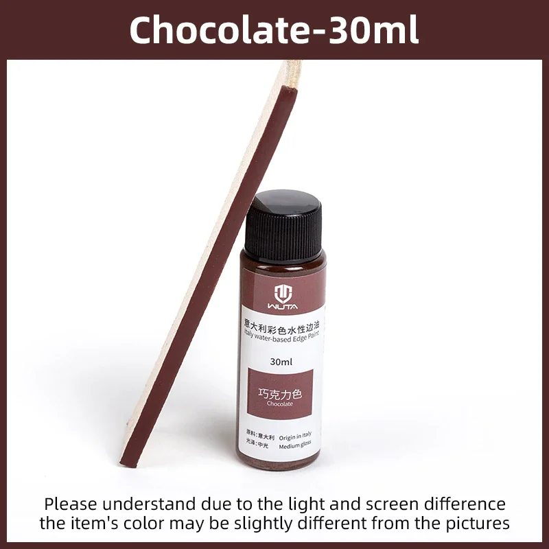 Chocolate 30ml