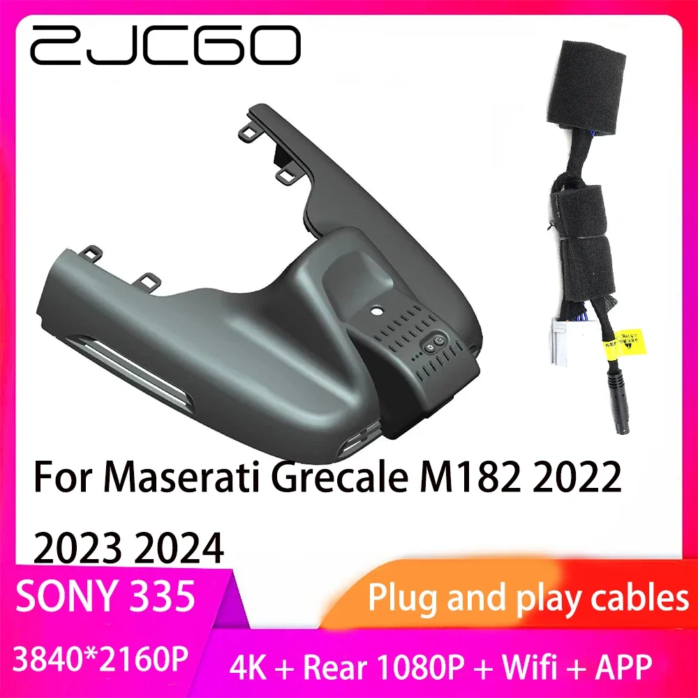 

ZJCGO Plug and Play DVR Dash Cam 4K 2160P Video Recorder for Maserati Grecale M182 2022 2023 2024