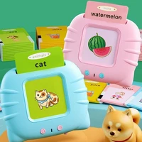 Early Education Flash Card Learning Toys Talking Flashcards for Kids Preschool English Electronic Audio Book Machine Gift 2