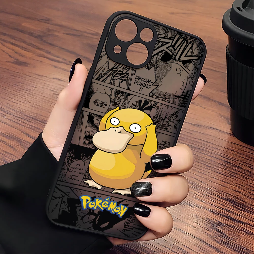 Adorable Cartoon Creature Matte Phone Case - Fun & Stylish Protection