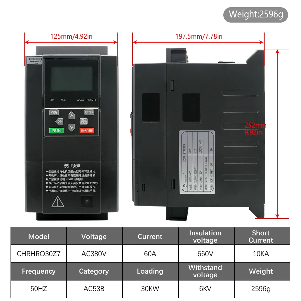 220V / 380V 3-Phase Intelligent Motor Soft Starter Soft Start Module Start 30-70HZ Suit for 11/15/18/22/30/37/45/55KW