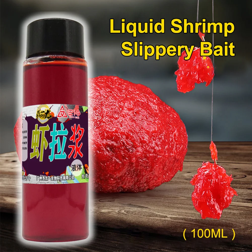 

100ML Concentrated Fish Attractant Shrimp Slip Bait Liquid Fishing Accessories Crucian Carp Sea ​​Bass Fishing Bait Addit