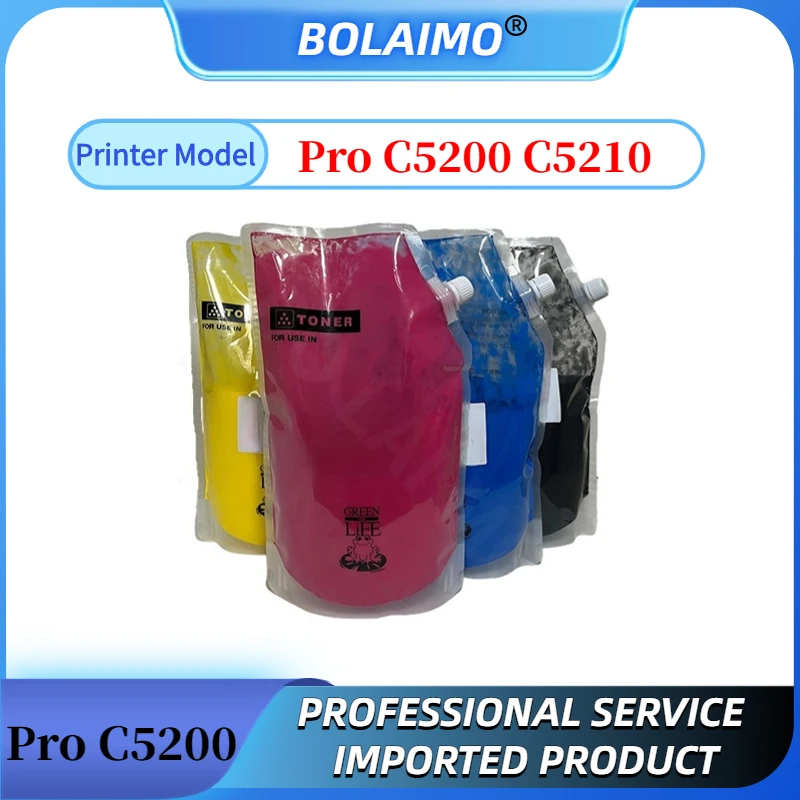 1KG Pro C5200 Toner Powder For Ricoh Pro C5200 C5210 High Quality Color Compatible Toner