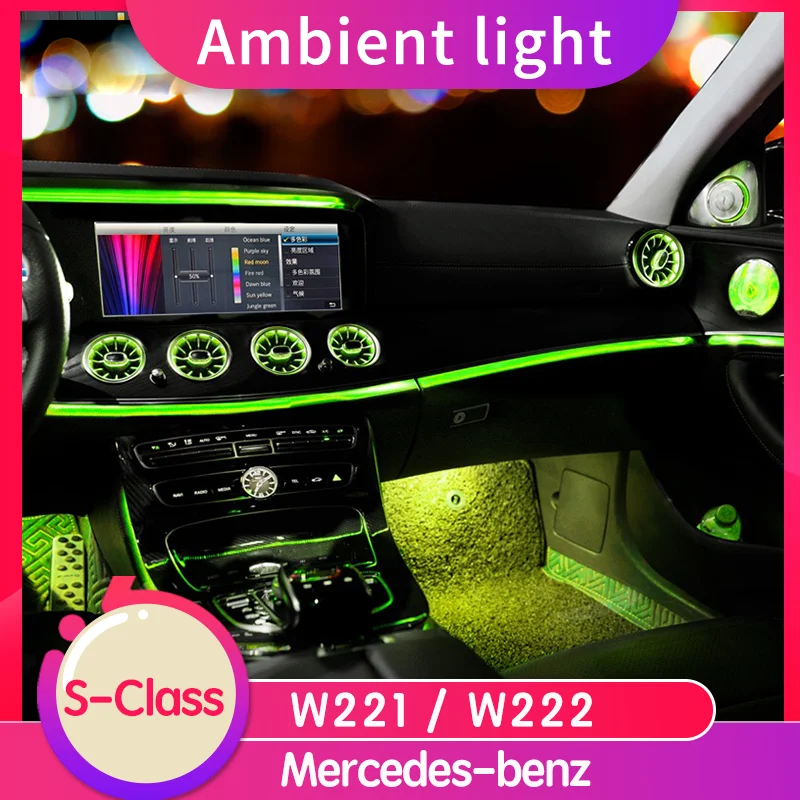 

W221 W222 S Class Led Turbine Front Air Vent Decoration Car Light For Mercedes-benz Car Accessories Rear-seat Led Turbine