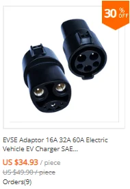 New energy vehicle external discharge gun electric power take-off switch socket conversion power supply used on the car