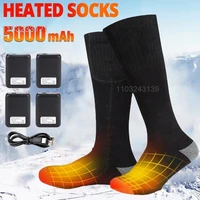 Heated Socks Winter Electric Heating Socks for Women Men Winter Warm Outdoor Skiing Socks Sports Foot Heating equipment