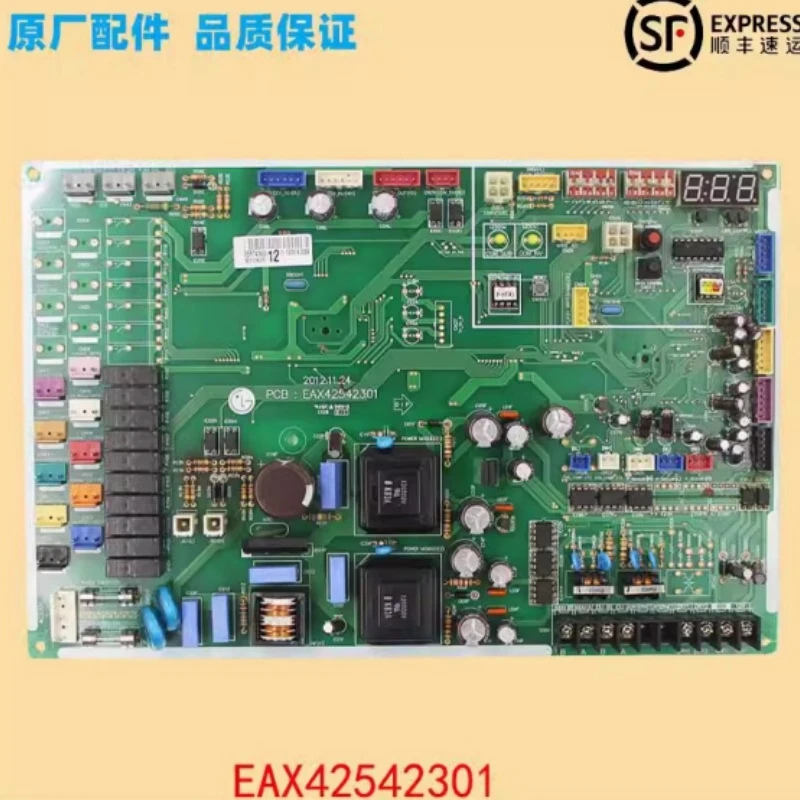 ForLGCentralAirConditioningControlBoardEAX42542301EBR74068308.jpg