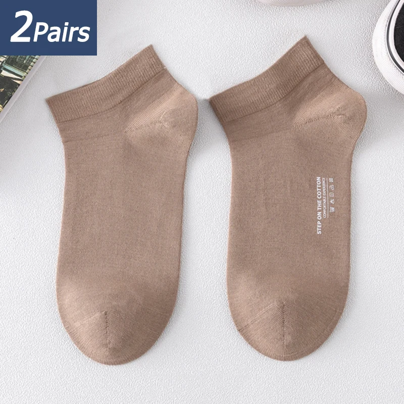 M 2 Pairs