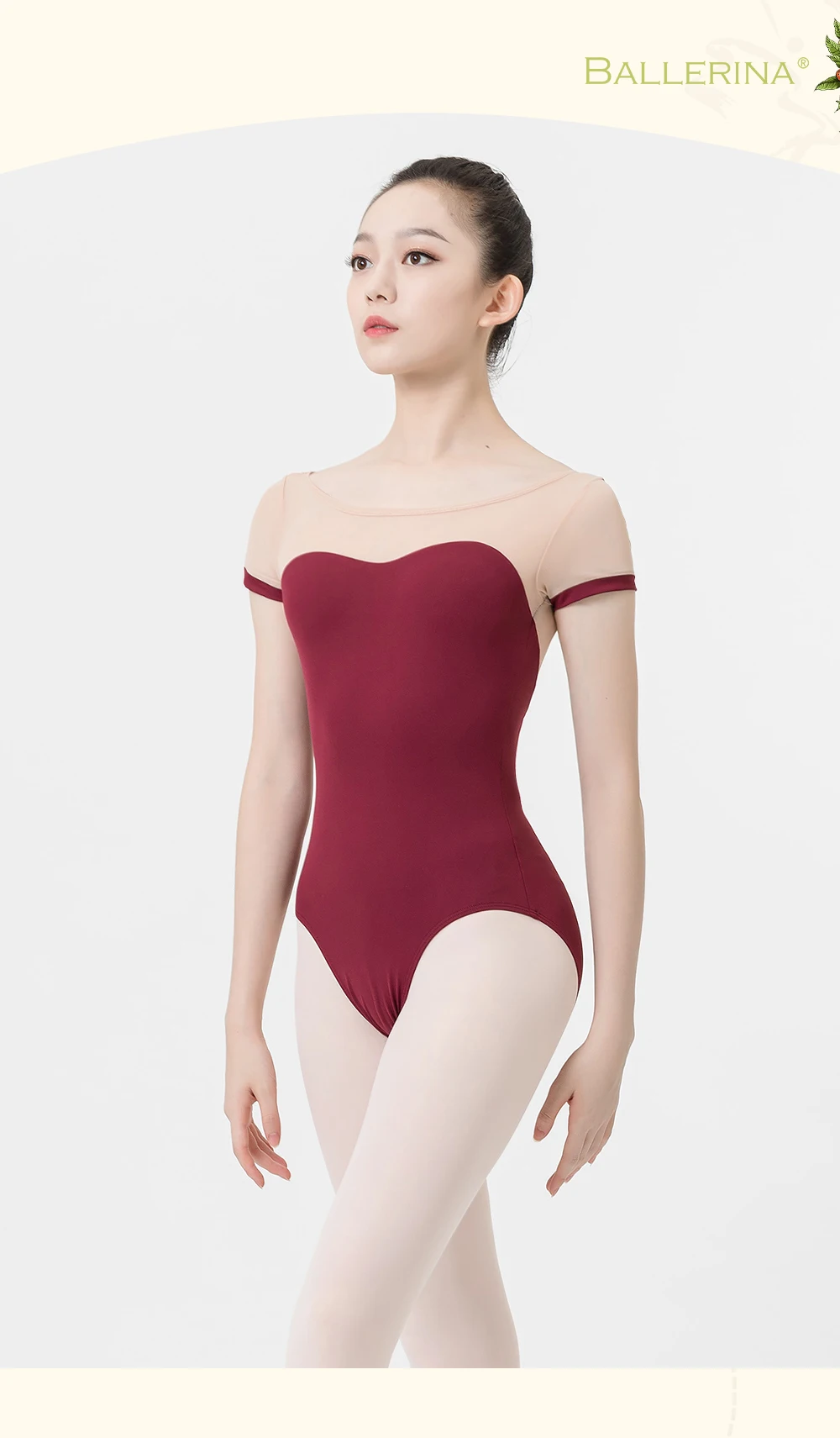 Ballerina Ballett Übungs anzüge für Frauen aerialist isches Tanz kostüm Kurzarm Gymnastik Trikot Adulto – Detail 1