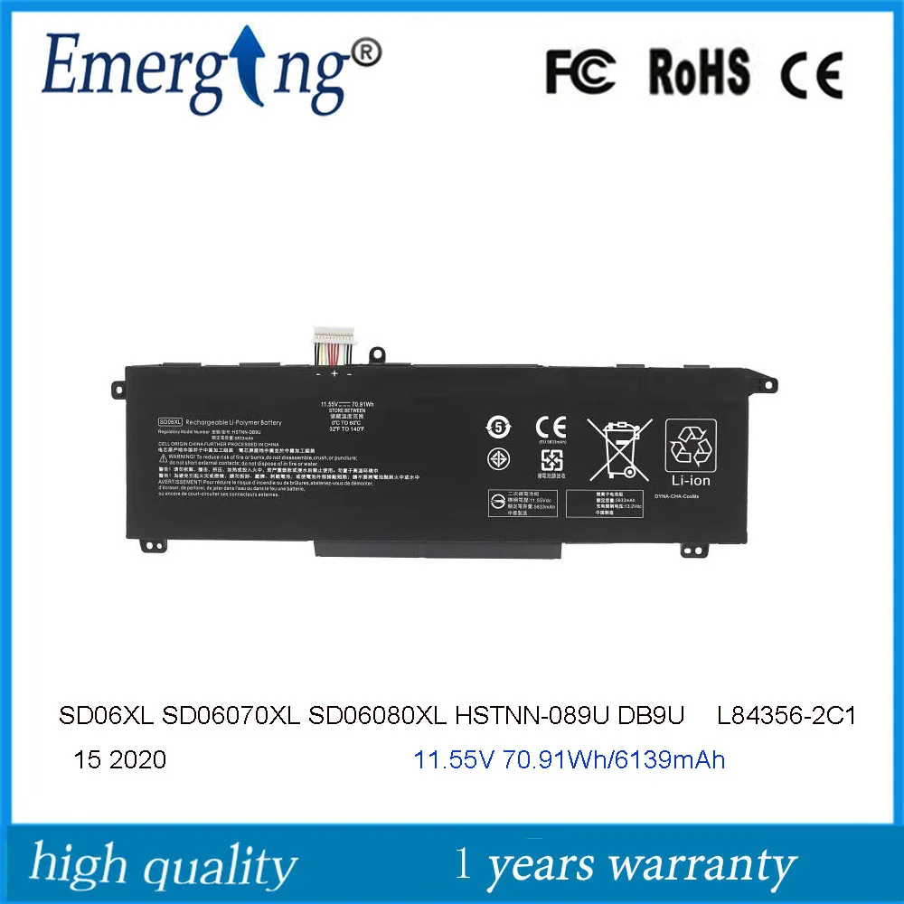 

11.55V 70.91Wh New SD06XL SD03XL Laptop Battery for HP Omen 15 2020 SD06070XL SD06080XL HSTNN-089U HSTNN-DB9U L84356-2C1