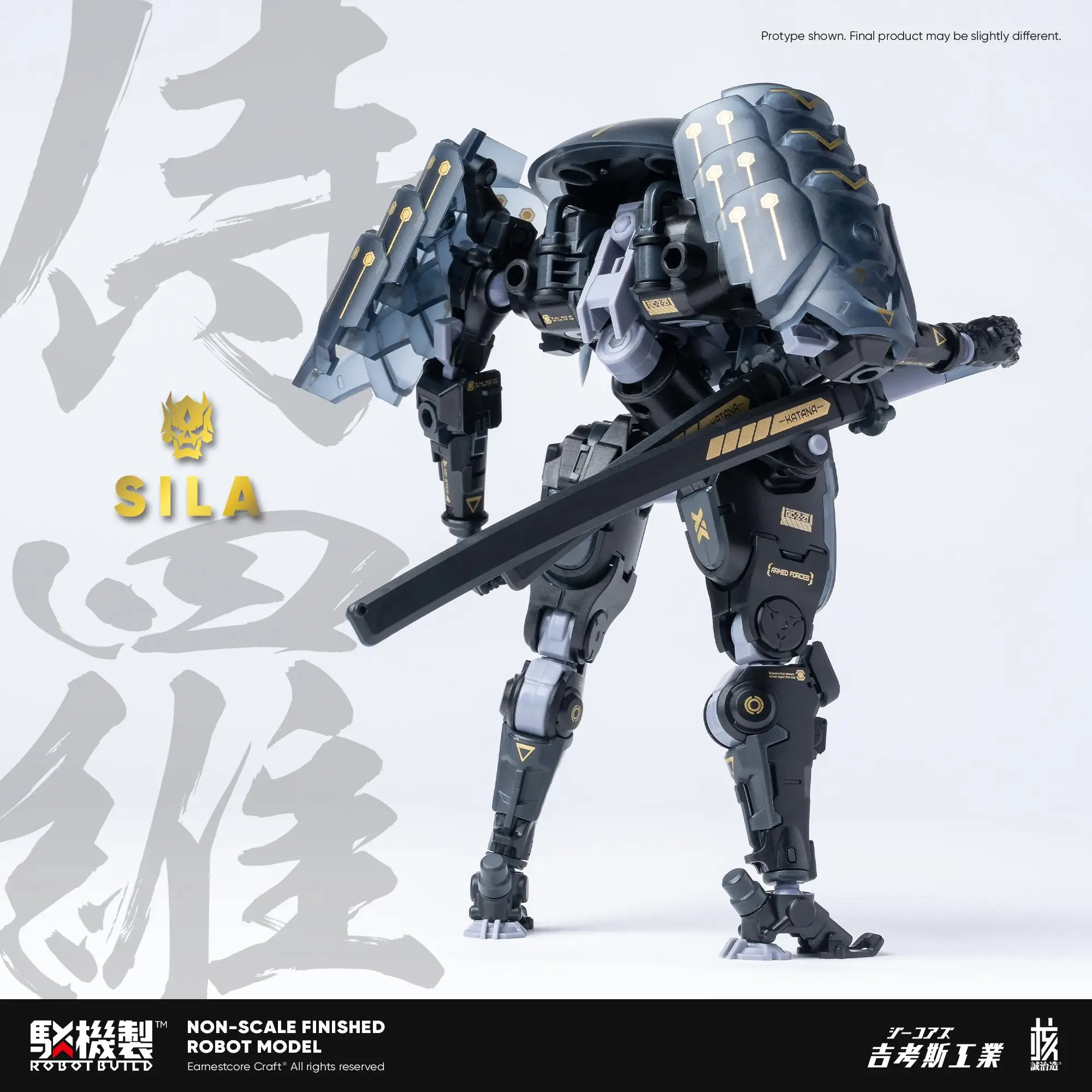 Earmestcore Craft RB-09S SILA ROBOT BUILD Shi Luo Finished