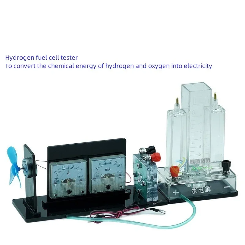 

Hydrogen Fuel Cell Tester I Fuel Cell PEM Water Electrolyser High School Teaching Instrument