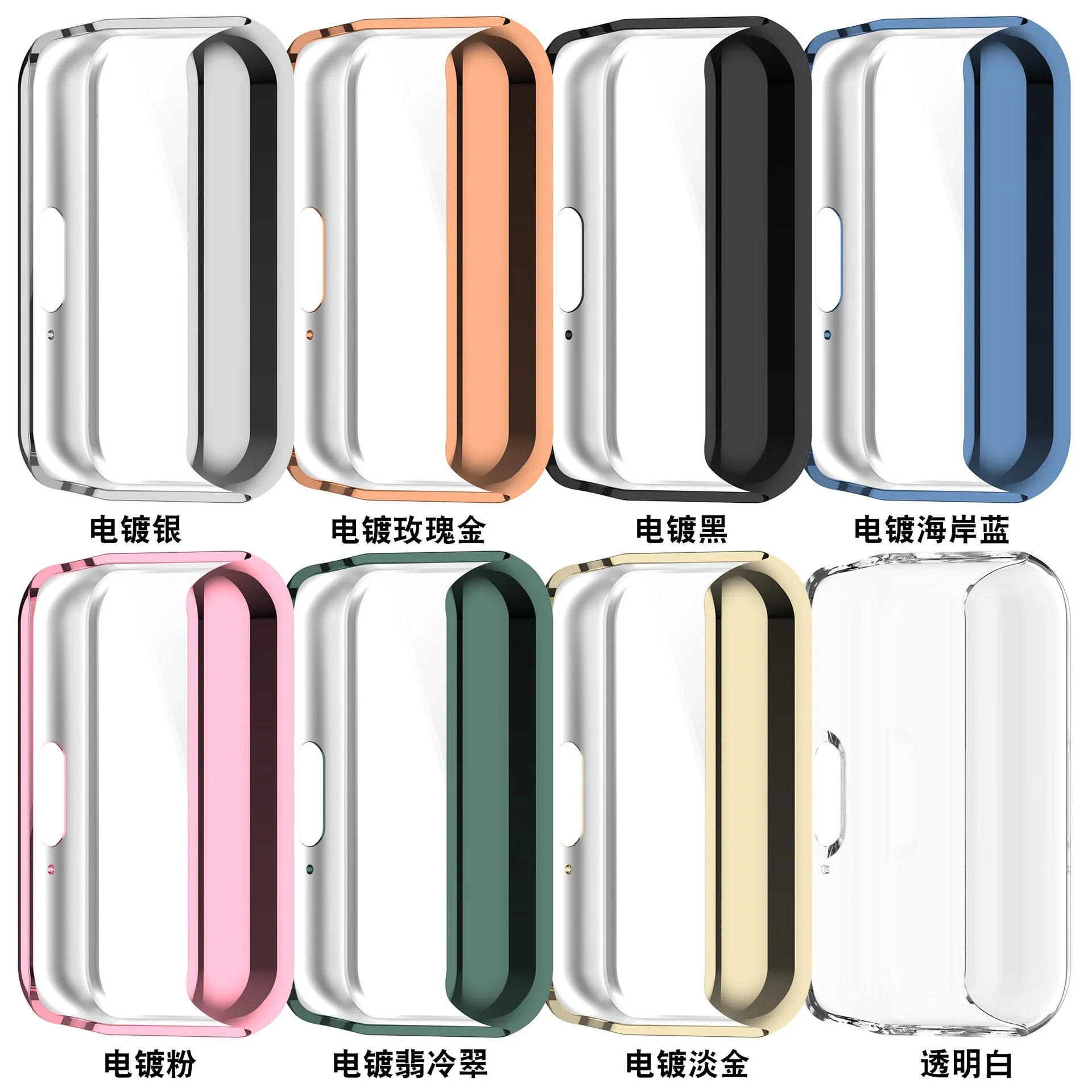 Ｚ   3  TPU ̽, ȭ ȣ , Ʈ ġ ׼,   Ŀ