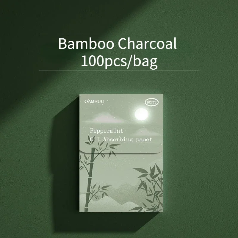 Bamboo