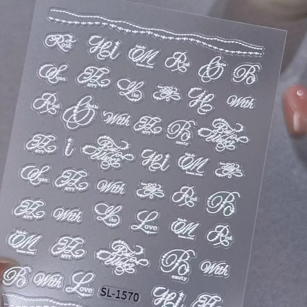 Artistic Font Embossed Nail Art Stickers - Black & White 3D Manicure Decals