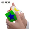 [CubeFun]QiYi Pentacle Cube Magic Speed Cube Strange-Shape Stickerless Star Skew Education Toys Kids Children Gifts Games 4