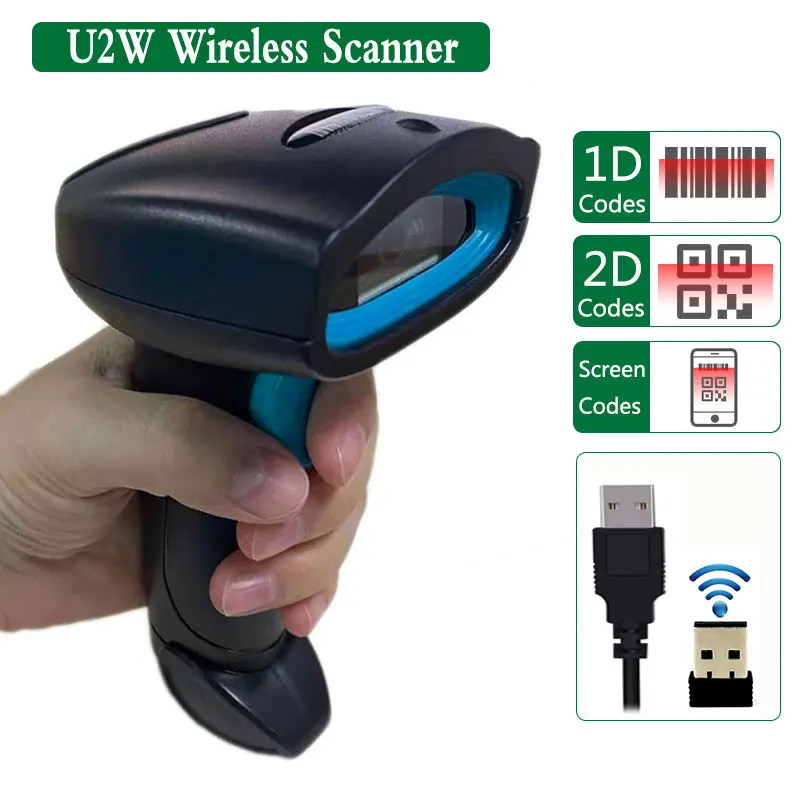 1D 2D Supermarket Handheld Barcode Reader QR PDF417 Bar Code Decoder Automatic Wireless Wired USB Platform Barcode Scanner android scanner
