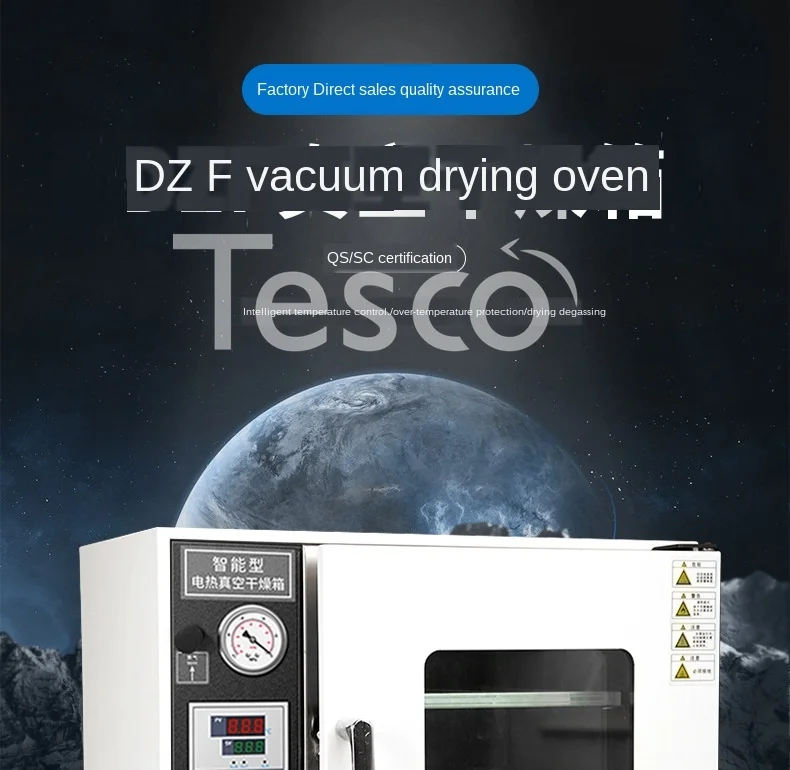 Constant temperature vacuum drying oven DZF-6050  defoaming machine  pump