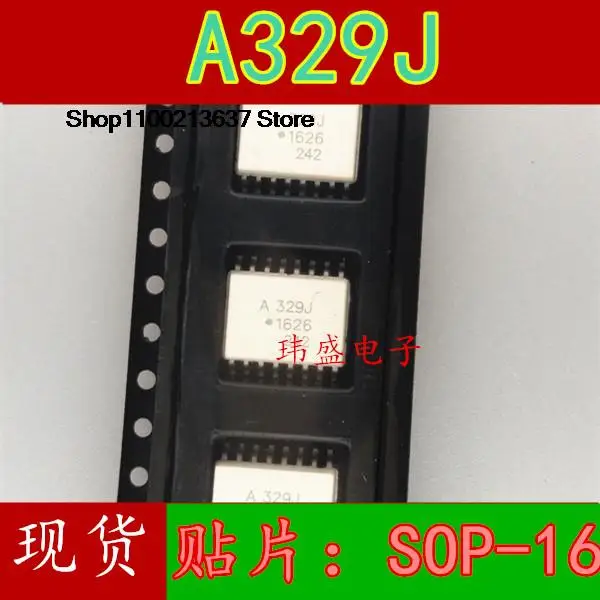 

5 pieces A329J ACPL-329J HCPL-329J SOP-16