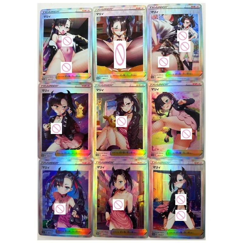 DIY 9PC/Set Anime Pokemon ACG Hilda Rosa Grusha Sexy Flash Card Collectible Card Boy Play Toy Christmas Birthday Gift Board Game