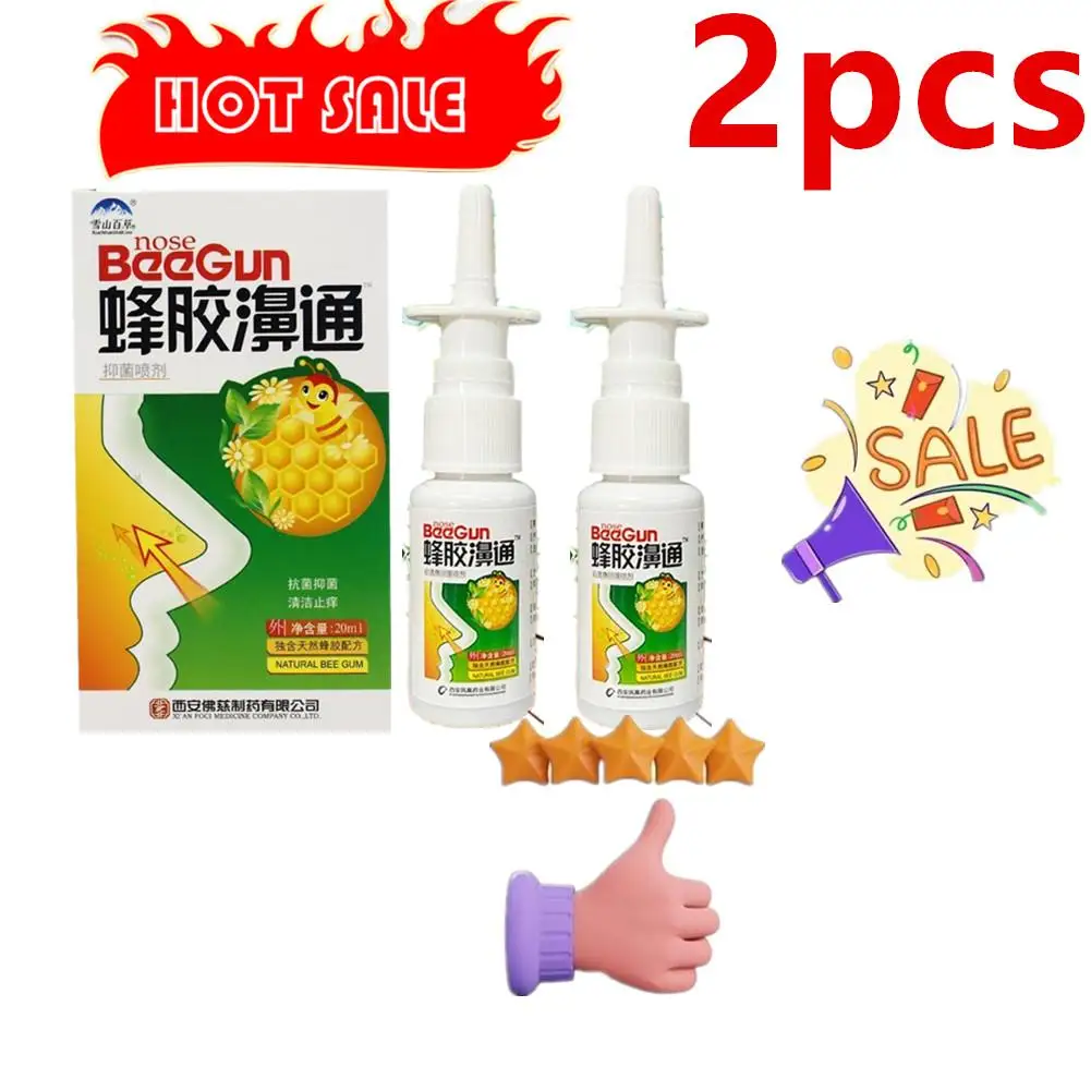 Медицинский спрей для лечения ринита и синусита