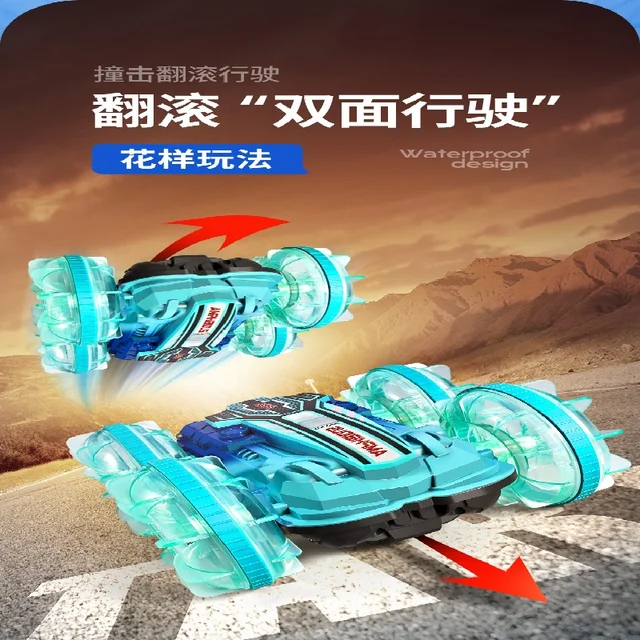 Two-sided stunt amphibious remote control car with gesture sensing 2.4G four-drive power dual 360° tilt gift for children 6